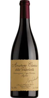 1998 Amarone Sergio Zenato Riserva DOC (Zenato)